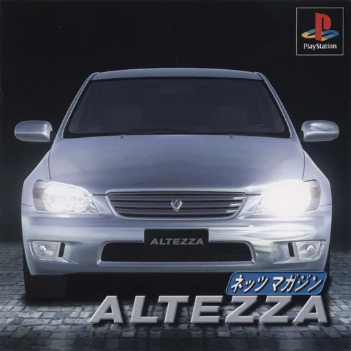 Netz Magazine - Altezza (Japan)